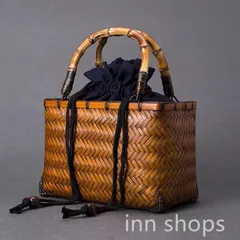 竹編みバッグ　大島紬内張り　茶道具　竹細工 竹編みバッグ大島紬内張り茶道具竹細工