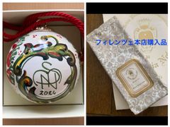 サンタマリアノヴェッラ◇ポプリ・アクセサリーケース