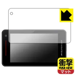 Amazon.co.jp: 【Amazon.co.jp限定】 ユピテル(Yupiteru