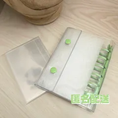 期間限定セール（グリーン、匿名配送）シール帳 バインダー A7 リフィル 10枚 クリア 透明 台紙　カードケース シールシート クリアバインダー 推し活