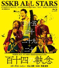 [신품 미개봉] SSKB ALL STARS Anniversary Live [백십사의 집념] (BRD) [Blu-ray] SSKB ALL STARS (출연) 스타 더스트 ☆ 리뷰 (출연) 형식 : Blu-ray