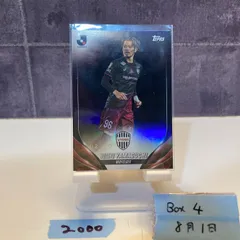 サッカー日本代表山口蛍選手サイン入りsparkクリアファイル本物劇レア非売品新品 2025年最新】山口蛍 サインの人気アイテム - メルカリ