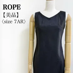 ロペマドモアゼル 黒 ノースリーブ 膝丈ワンピース 裏地付き 日本製 上品フォーマル 結婚式 セレモニー 通勤 7AR