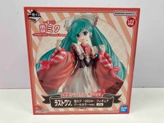 미개봉품 라스트원상 하츠네 미쿠 유키 미쿠 ~2024~ 펄 컬러 ver. 이치 반 쿠지 유키 미쿠 ~SNOW MIKU~ Second Season 보컬 로이드