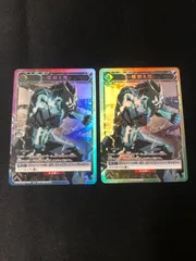 -怪獣8号- 2枚セット　UAPR/KJ8-P-001 s128