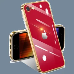 【特価商品】iPhone SE3/SE2 ケース クリア 第3/2世代 耐衝撃アイフォンSE3/SE2/8/7 カバー 透明 メッキ加工 ワイヤレス充電 薄型 柔らかい 軽量 TPU 黄変防止 ファッション ソフトケース 人気 保護カバー(ゴールド)