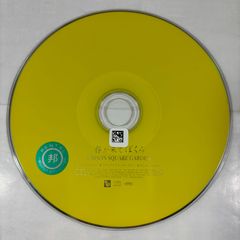 【MAXI】春が来てぼくら(マキシシングル)／UNISON SQUARE GARDEN