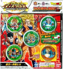 2025年最新】超スカウターバトルの人気アイテム - メルカリ