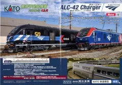 2026年最新】アムトラックの人気アイテム - メルカリ