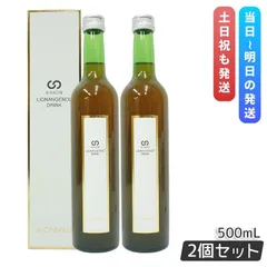 【新品未開封】MONNALI B8 Water 300ml (30ml×10) 2025年最新】MONNALI 健康飲料の人気アイテム - メルカリ