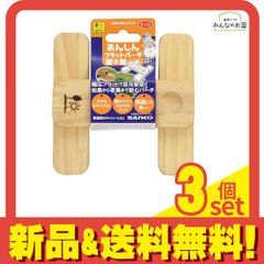 Item thumbnail for item df050916-31be-45b3-9c2b-b4c5508dca35