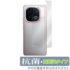 vivo iQOO Z1 V1986A シルバー 中古 vivo iQOO Z1 V1986A シルバー 中古 楽天市場】iqoo