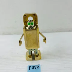 超合金GB-83．ライトライタン。 GB-83 超合金 ライトライタン ライタンシリーズ 黄金戦士