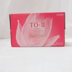 ※箱ダメージ アルマード TO-II+ビューティードリンク CLARITY クラリティ 50ml×10本 ( m4414 )