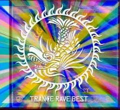 TRANCE RAVE BEST 全25巻 CDまとめ売り TRANCE RAVE BEST 全25巻 CDまとめ売り - メルカリ