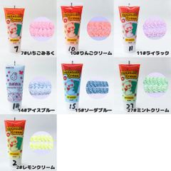 デコ用 ホイップ フェイクスイーツ イミテーションクリーム 50ml ミルキーカラー 推し活 ケースデコ ミニチュアスイーツ tools424