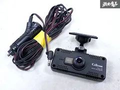 ASSURA セルスター CSD-600FHR AR-W81GA 相互通信 ドライブ