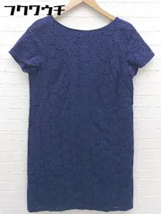 ◇ NATURAL BEAUTY BASIC ナチュラルビューティーベーシック 半袖 膝下丈 ワンピース サイズM ネイビー レディース  【1002802313639】