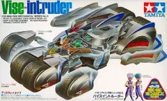 【復刻版希少品】タミヤ 1/32 ミニ四駆 バイスイントルーダー 復刻版希少品】タミヤ 1/32 ミニ四駆 バイスイントルーダー