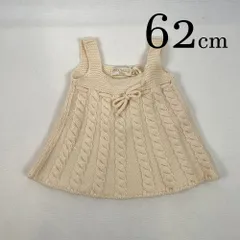ap8992 MONNALISA モナリザ BABY ベビー ワンピース 60 3M 62cm キナリ きなり アイボリー ワンピ リボン付き シンプル ノースリーブ ウール100% 3ヶ月のサムネイル