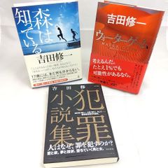 ユーキャン 医学博士が考えた 健康クラシック CD（全20巻）箱