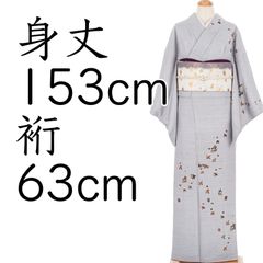 紬　訪問着　祭り風景