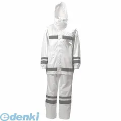 【新品・7営業日以内発送】カジメイク 381001S 視認性レインスーツ ホワイト S レインジャケット リフレクター付 便利グッズ 男女兼用 旅行用品 カッパ 雨具【沖縄離島販売不可】