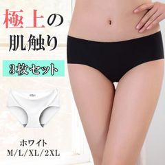 シームレスショーツ 3枚セット ホワイト ショーツレディース シームレスパンツ 女性用下着 フルバック パンツ プレーンショーツ