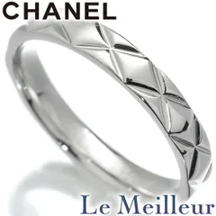 シャネル マトラッセ リング 指輪 Pt950 17号 CHANEL 中古 プレラブド 返品OKのサムネイル