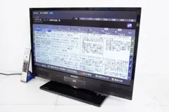 2023年最新】ブルーレイ内蔵 三菱テレビの人気アイテム - メルカリ