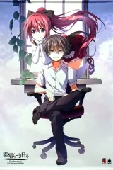 2025年最新】素晴らしき日々 10th anniversaryの人気アイテム