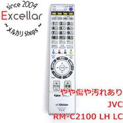 [bn:0] RM-C2100 LH LC
