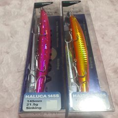 スミス ハルカ 145S♪ 限定価格!!