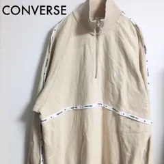 CONVERSE　コンバース　ロングスウェット　ベージュ　ロゴ入り　お洒落　LL