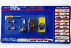 DyDo 徳大寺有垣が選ぶ!! 俺のこだわり名車　 ミニカーキット 18台セット DyDo 徳大寺有垣が選ぶ!! 俺のこだわり名車 ミニカーキット 18台