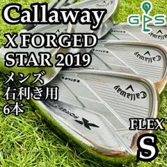 2025年最新】x forged star 2019の人気アイテム - メルカリ