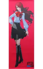 【中古】タペストリー [単品] 桐条美鶴 特大タペストリー 「PS5/PS4ソフト ペルソナ3 リロード WonderGOOオリジナル限定セット」 同梱特典