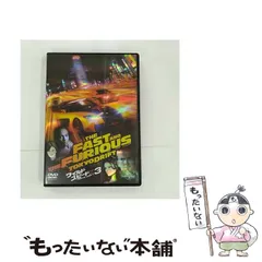 【中古】DVD▼ワイルド スピード(11枚セット)1、X2、X3 TOKYO DRIFT、MAX、MEGA MAX、EURO MISSION、SKY MISSION、ICE BREAK、SUPER COMBO、JET BREAK、FIRE BOOST レンタル落ち 全11巻 ワイルド スピード 全11枚 1、X2、X3 TOKYO DRIFT、MAX、MEGA