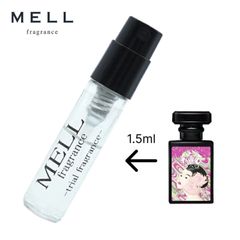 【メルフレグランス】五素猫　貂蝉 　チョソン　香水　1.5ml