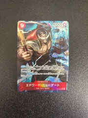 2025年最新】エドワードニューゲート psa10の人気アイテム