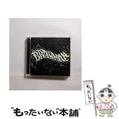 2025年最新】brahman ジャケットの人気アイテム - メルカリ