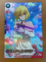 状態B ステラ・ルーシェ PR-298 PR プロモ バレンタインフェスティバル2025 機動戦士ガンダム アーセナルベース ARSENAL BASE