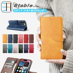 [CA0709] [Arrows N F-51C] Xiaomi POCO M7 Pro 5G ケース 手帳型 ベルト付き Pixel10 iPhone 16E Sense9 R10 Pixel 10Pro XL 9A oppo a5x Moto G66Y G