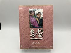 牛に願いを Love&Farm/全6巻セット 中古DVD レンタル落ち/玉山