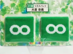 2025年最新】関ジャニ くじ 大倉の人気アイテム - メルカリ