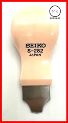 SEIKO セイコー 時計工具 こじ開け S-282 先端8ミリのサムネイル