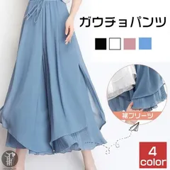 ガウチョパンツ 裾プリーツ 切り替え ワイドパンツ レディース シフォン フレアパンツ スカーチョ ゆったり cbrx479