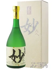 2025年最新】黒龍 無二の人気アイテム - メルカリ