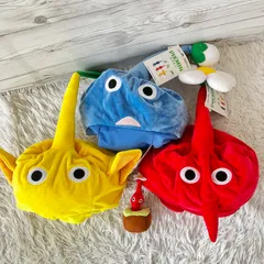 新品タグ付き  4点セット ピクミンなりきり帽子3点種 赤ピクミン 青ピクミン 黄ピクミン 引っこ抜きぬいぐるみマスコット  4R