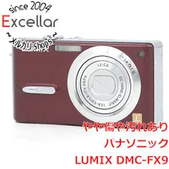 【完動品】Panasonic LUMIX DMC-FX9 デジカメ 動作確認済み パナソニック LUMIX DMC-FX9 オークション比較 - 価格.com